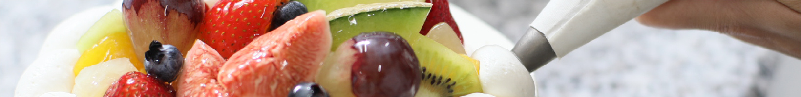 お菓子へのこだわり