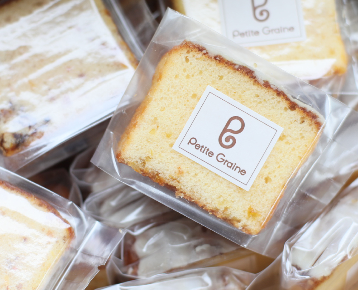 お菓子へのこだわり 画像08