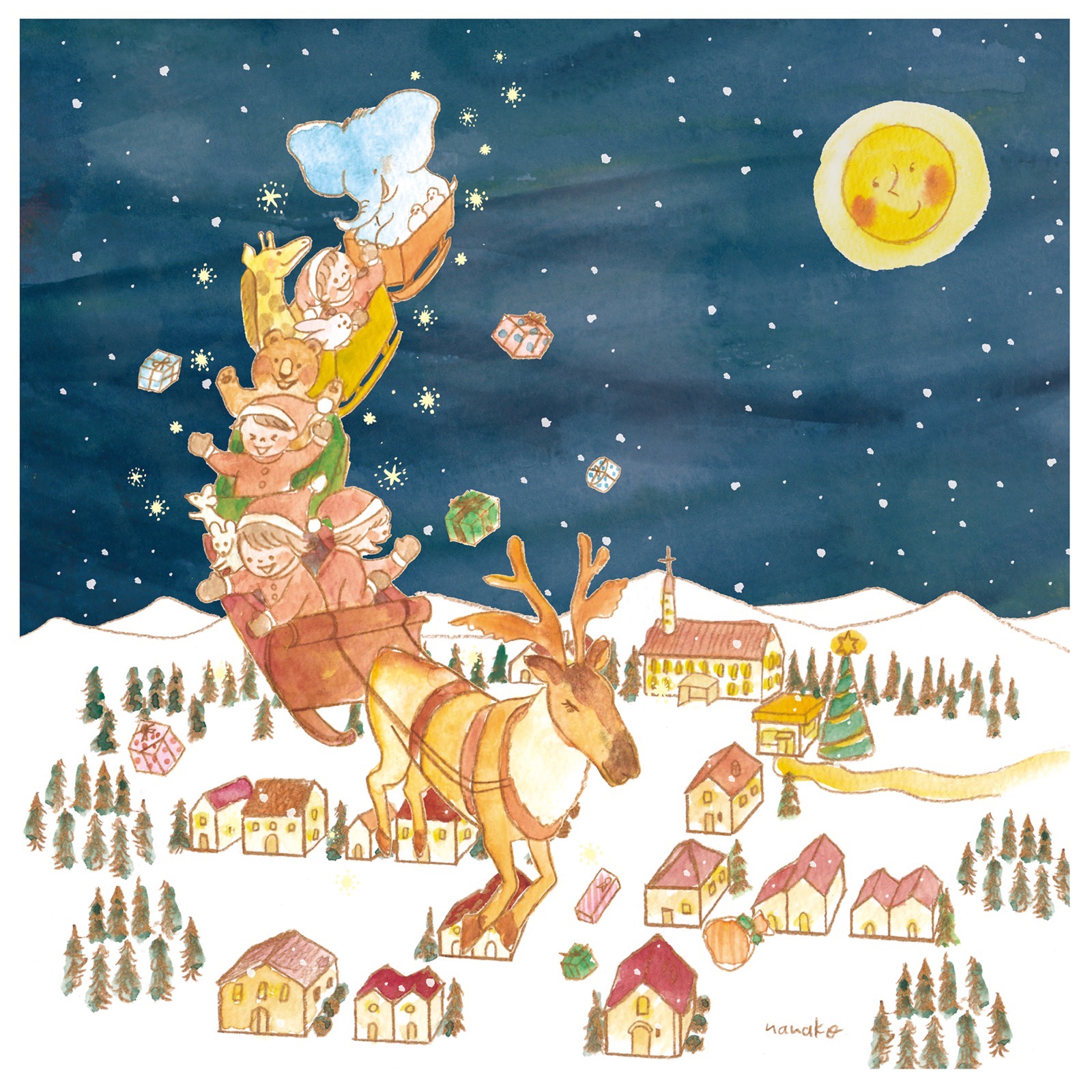 空からのプレゼント